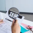 주)경남석유 이미지
