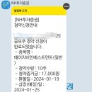 에이치비파트너스