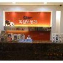 밝은보청기 이미지