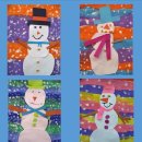 미술로 표현하기 이미지