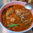 사천해물짬뽕 | 어린이대공원역 맛집 '미식반점 군자본점' 솔직후기(사천탕후루탕수육, 해물볶음짜장, 차돌짬뽕밥, 주차)