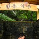 철정1리 마을회관 이미지