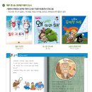 장원교육서울 이미지