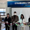 700436 네이버블로그