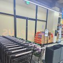 메가플러스 | 광주창고형약국, 광주대형약국 "메가플러스약국" 방문후기