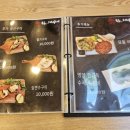 속초그바람에 이미지