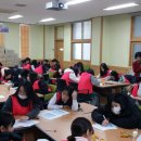 울산여자상업고등학교 이미지