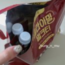 더스포밀