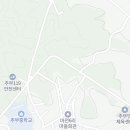 동원부동산 중개인사무소 이미지