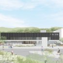 상북면행정복지센터 이미지