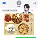 조식 이미지