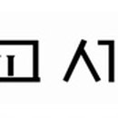 한우리정보문화센터(주차장) 이미지