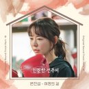 선주로-1 이미지
