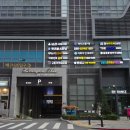 망우동마사지 더하노이풋앤바디 청량리역점 아로마마사지 후기