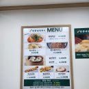 망향비빔국수 중계점 이미지