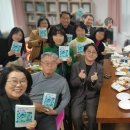 (주)오엘아이 | 100-70 양자컴퓨터시대의 양자교양 북토크 후기