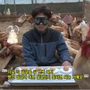 등고개농장 이미지