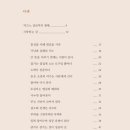 빈궁 이미지