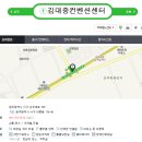 518역사공원1호 이미지