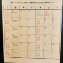 바른명치과의원 | 세종시 치과 비교 과잉진료 없던 곳 후기