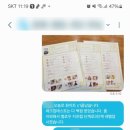뮤엠영어청라센트럴캠퍼스학원