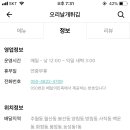 제이에이치푸드 이미지