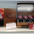 정관장본점