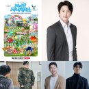 나인제네레이션 이미지