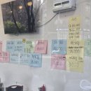 만복생선 | [신설동역 맛집] 야장횟집 추천 회와 해산물 같이 먹을 수 있는 "만복수산"(내돈내산 후기)
