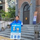 논현1동-5 이미지
