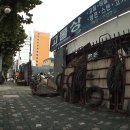 만물상 - 북구 동북로 188 | 만물상