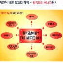 전원홈그린 네이버블로그