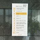 VIP산후조리원 이미지