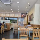 고봉민김밥인(어은점) | 고봉민김밥인 대전유성구청 어은점 간단하게 점심한끼 혼밥