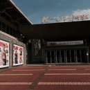 그랑프리GRANDPRIX 이미지