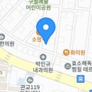 호호탕탕 이미지