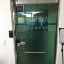 마이스타24특허법률사무소