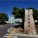 괴산읍젊음의거리 이미지