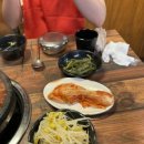 미락식당 이미지