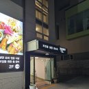 자담면가 이미지
