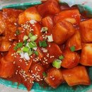 맛나떡볶이 - 영등포구 영등포로11길 16 | [대학로맛집]대학로 떡볶이 장인 맛나김밥후기