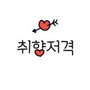 베이커리비채 이미지