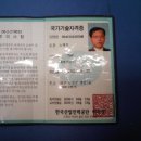 가람명품세탁 이미지