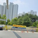 참좋은주유소 이미지
