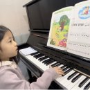 토요 어린이 피아노 이미지