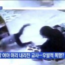 더제이헤어