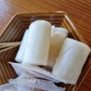 카페구르미 이미지