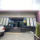 서초여성가족플라자 앞 횡단보도 | 서초여성가족플라자 신규강좌 <독서의 맛: 문학편> 참여 후기