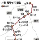 간선-44 이미지