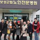 벌교삼성병원 이미지